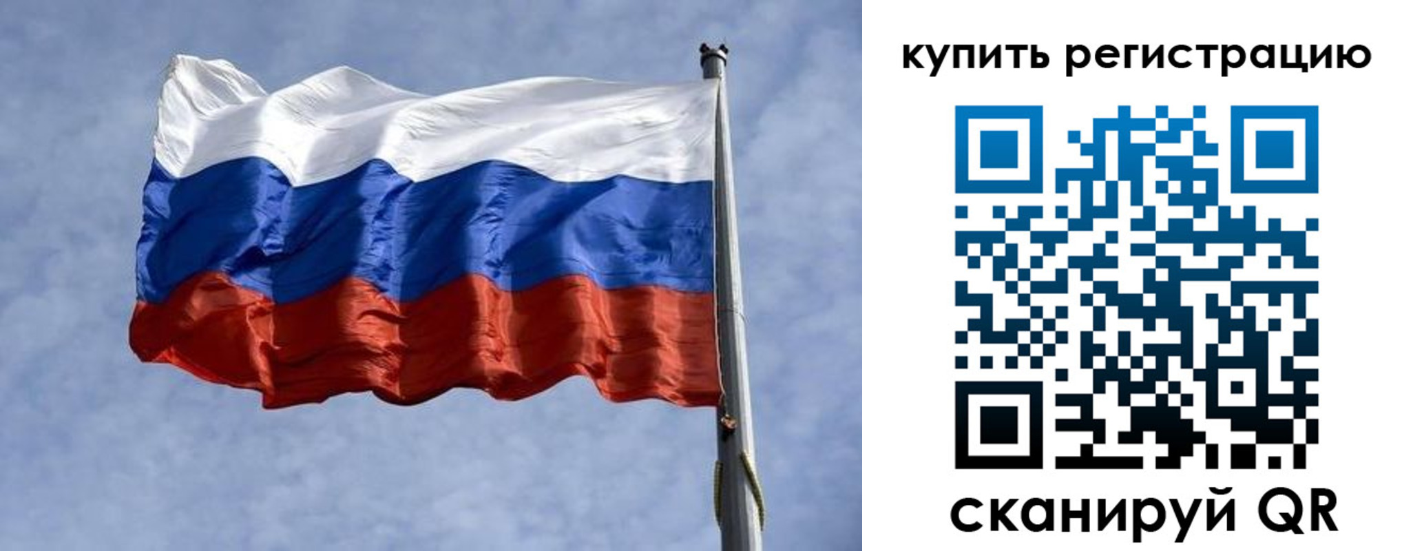 форма 3 в Кизляре
